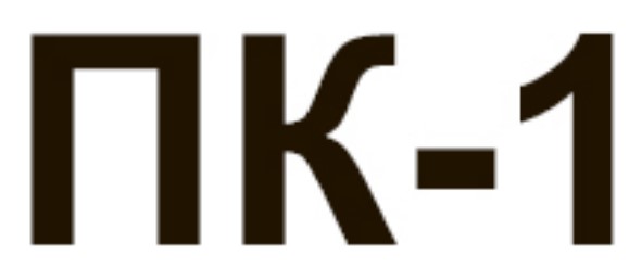 Фігуративна марка № m202614620