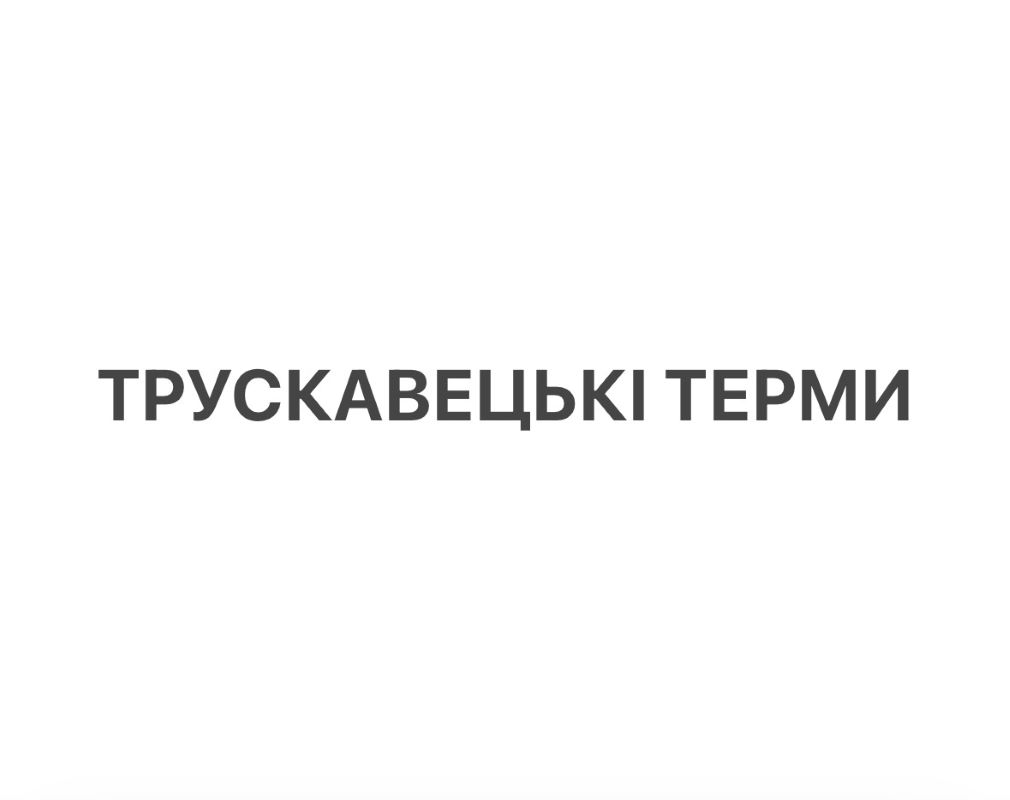 Фігуративна марка № m202614630