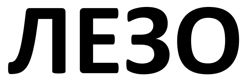 Фігуративна марка № m202614657