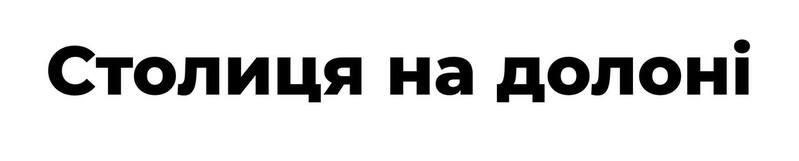 Фігуративна марка № m202614677