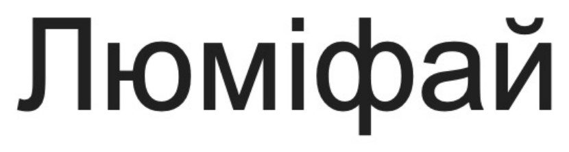 Фігуративна марка № m202614686