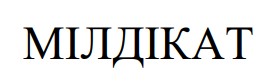 Фігуративна марка № m202614709