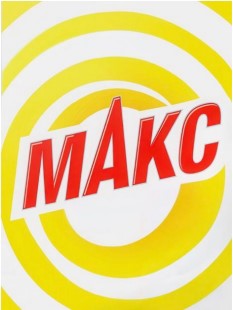 Фігуративна марка № m202614713