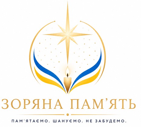 Фігуративна марка № m202614718