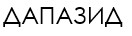 Фігуративна марка № m202614727