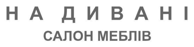 Лого ТМ меблів