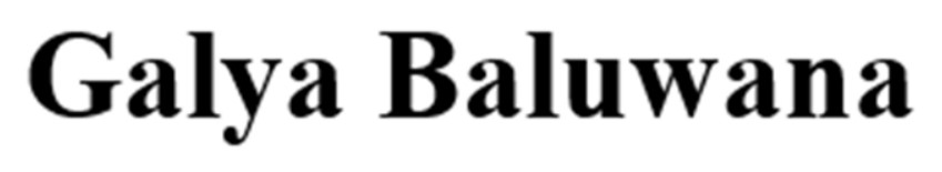 Лого ТМ baluwana