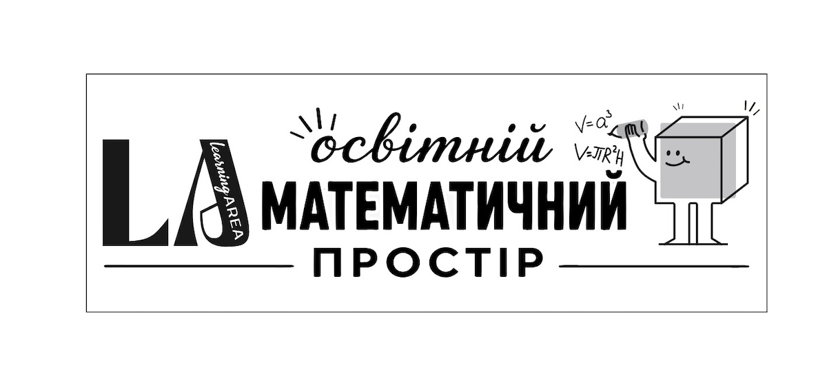 Лого ТМ area