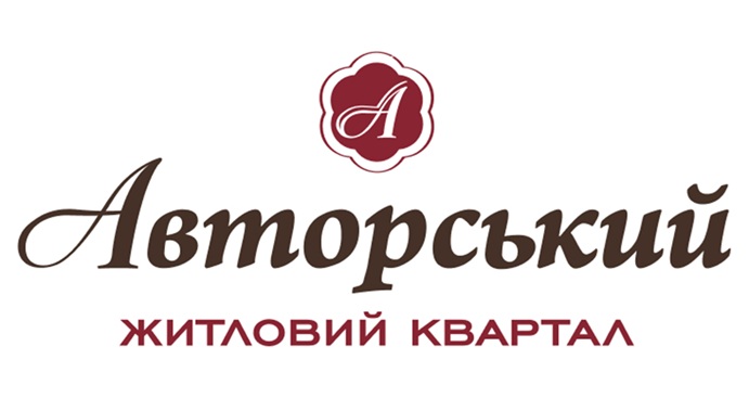 Зображення марки «авторський житловий квартал»