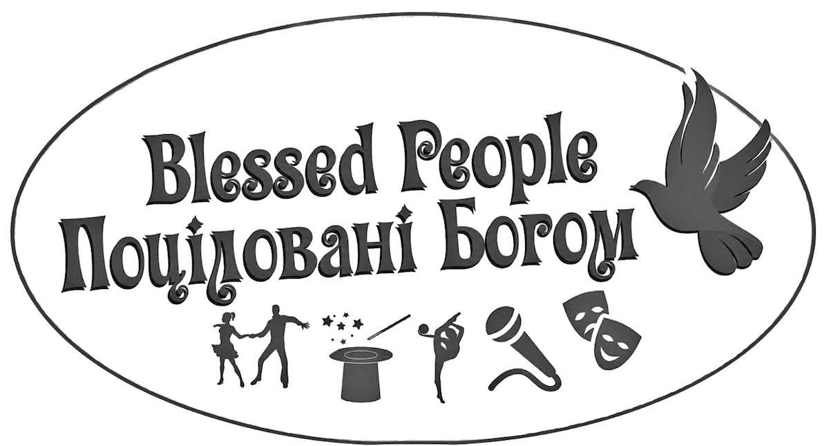 Торговельна марка «богом поціловані поціловані богом people blessed blessed people», заявка №m202614918
