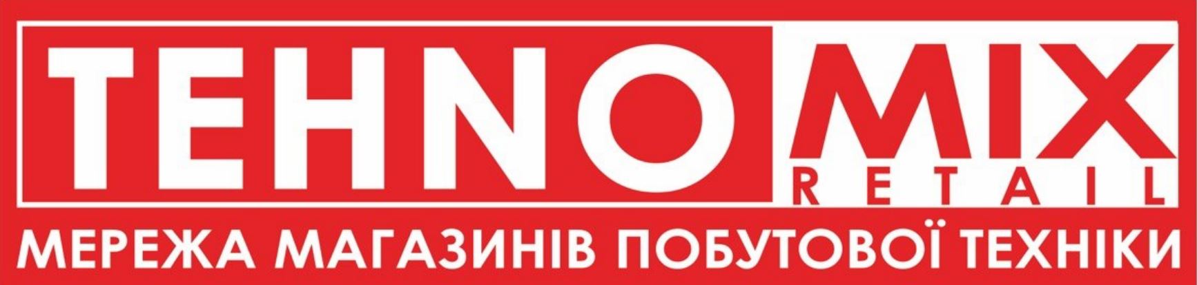 Лого ТМ міх