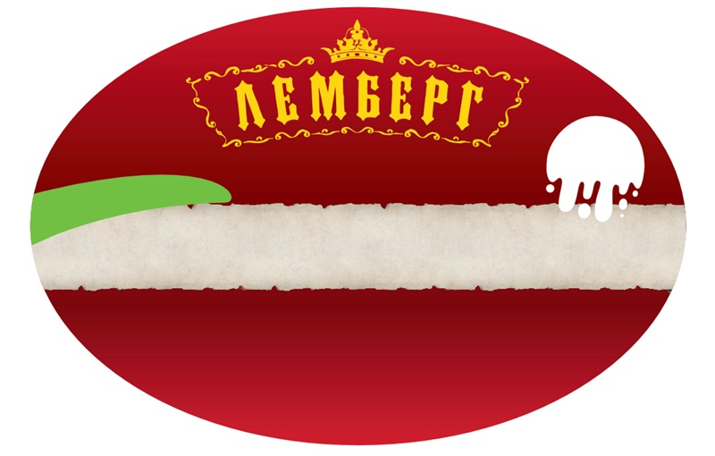 Зображення марки «лемберг»