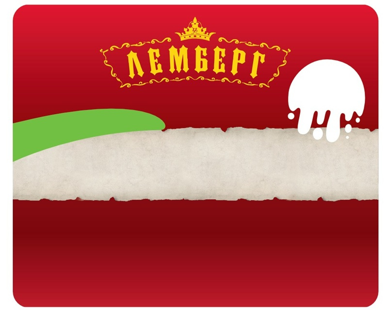 Зображення марки «лемберг»