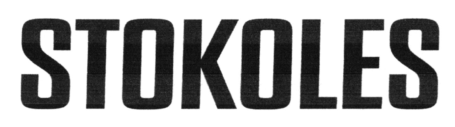 Зображення марки «сто колес · stokoles»