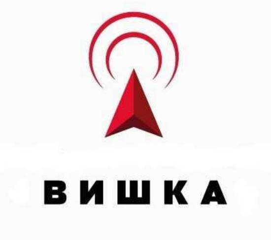 Зображення марки «вишка»