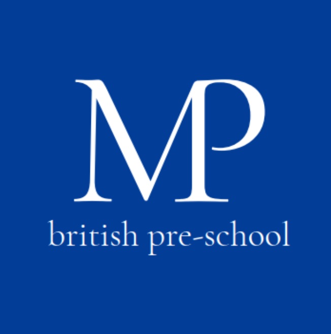 Зображення марки «мр · mp british pre-school»