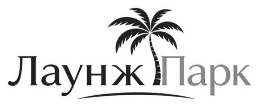 Лого ТМ парк