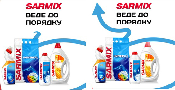 Зображення марки «aroma · sarmix веде до порядку · sarmix universal»
