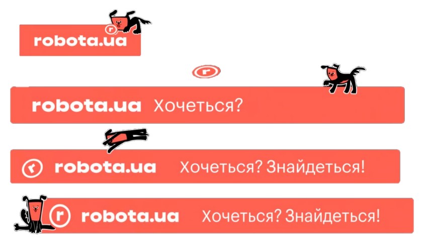 Торговельна марка «знайдеться хочеться хочеться? знайдеться! r ua robota robota.ua», заявка №m202614994