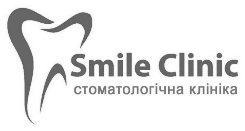 ТМ клініка стоматологічна стоматологічна клініка clinic smile smile clinic