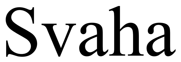 Зображення марки «сваха · svaha»
