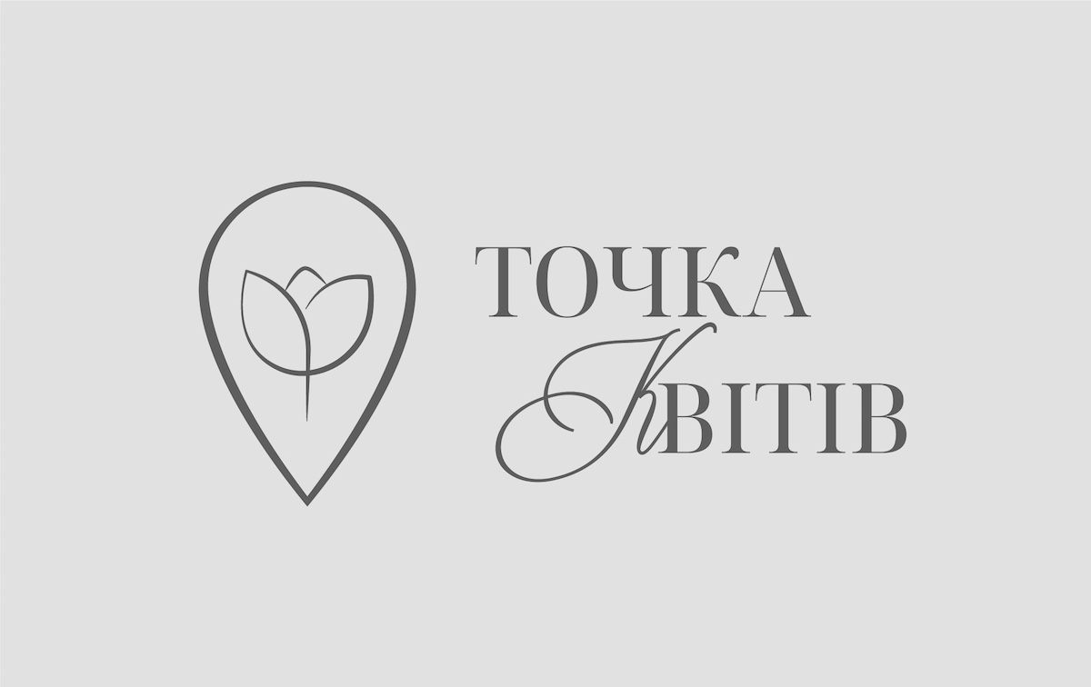 Зображення марки «точка квітів»