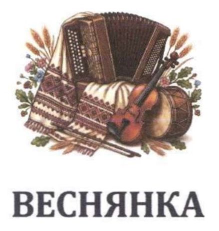 Фігуративна марка № m202615146