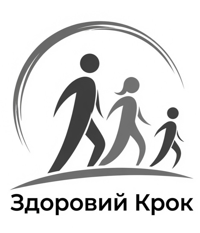 Зображення марки «здоровий крок»