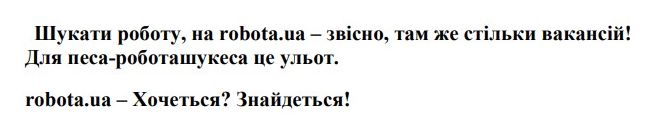 Фігуративна марка № m202615196