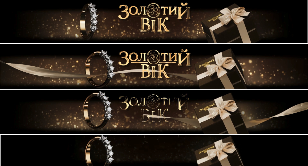 Зображення марки «bik · зв · золотий вік»
