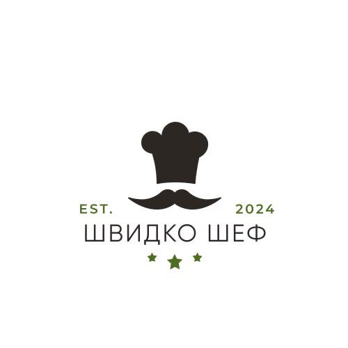 Зображення марки «est. 2024 · швидко шеф»