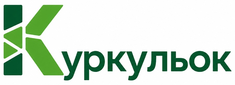 Зображення марки «куркульок»