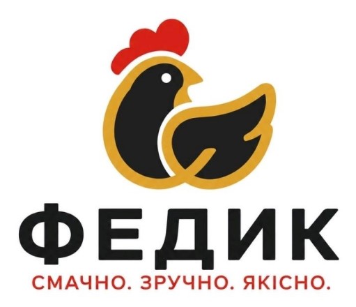 Зображення марки «смачно. зручно. якісно. · федик»