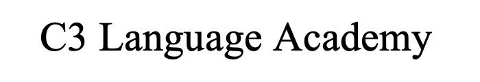 Зображення марки «c3 language academy»