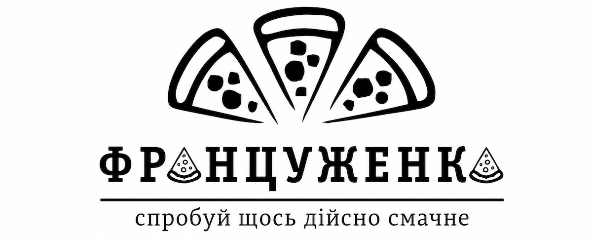 Зображення марки «спробуй щось дійсно смачне · француженка»