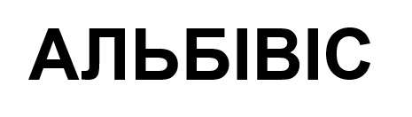 Фігуративна марка № m202615404