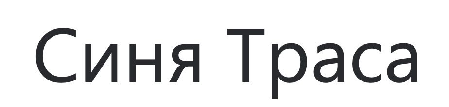 Фігуративна марка № m202615472