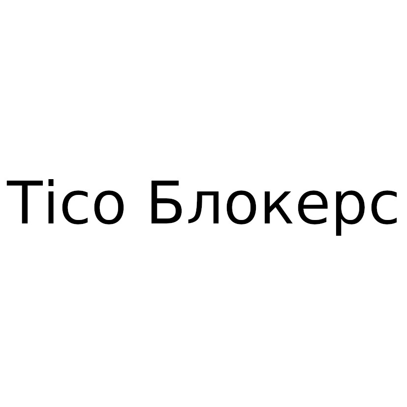 Фігуративна марка № m202615477