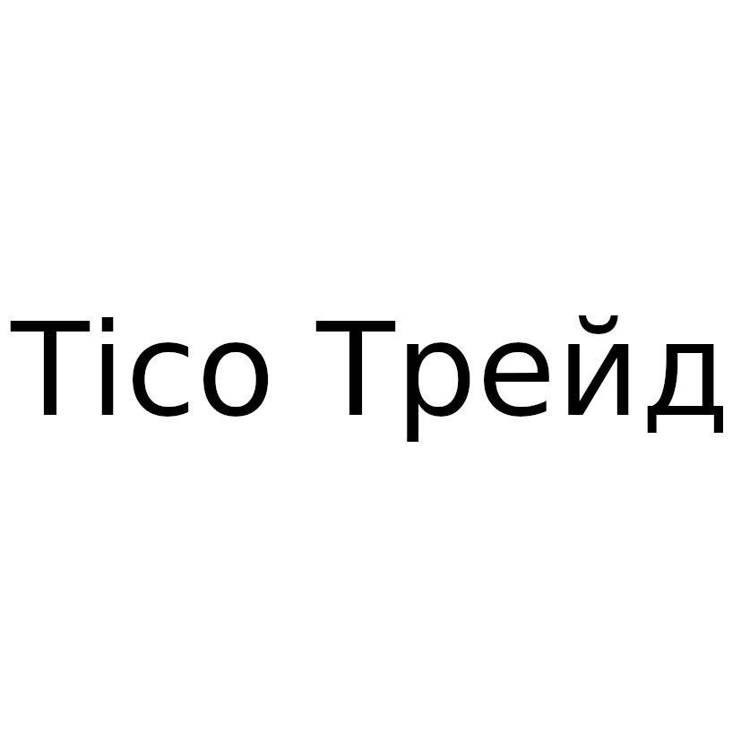 Фігуративна марка № m202615484