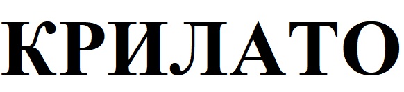 Фігуративна марка № m202615499