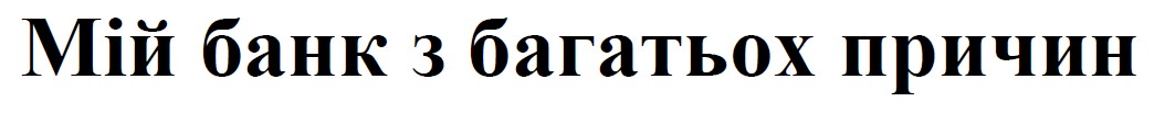 Фігуративна марка № m202615575