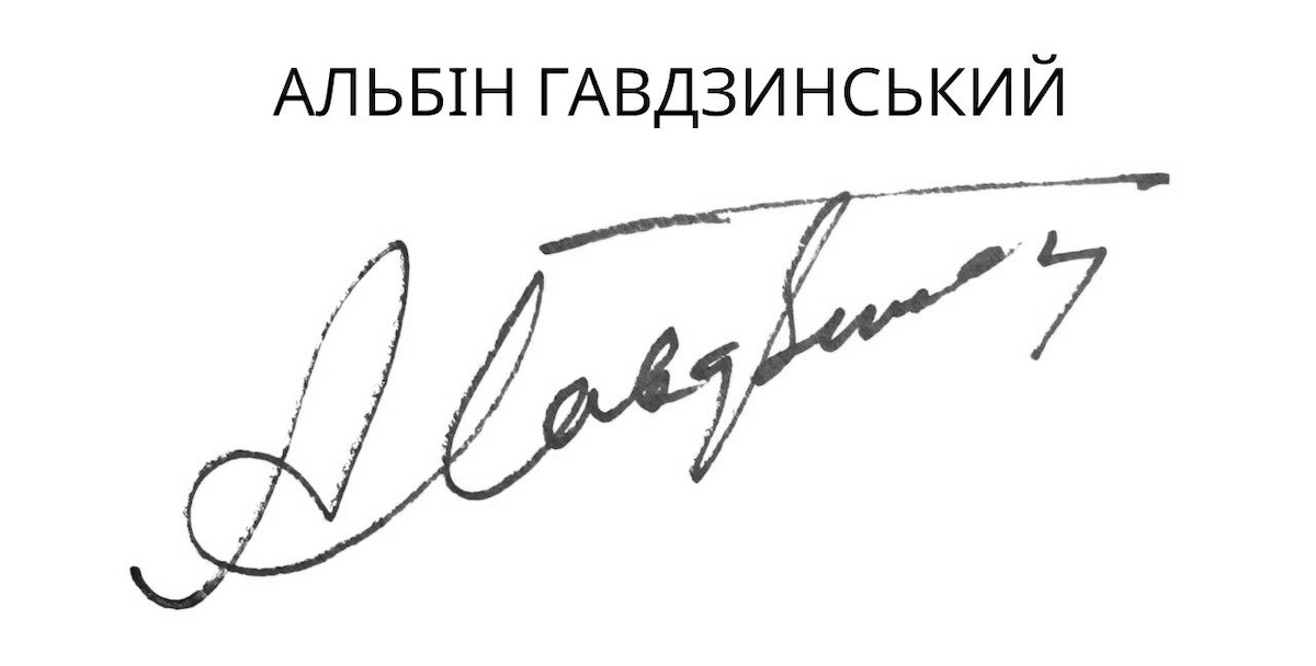 Фігуративна марка № m202615584