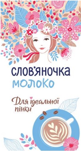 Фігуративна марка № m202615618