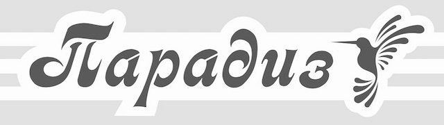 Фігуративна марка № m202615666