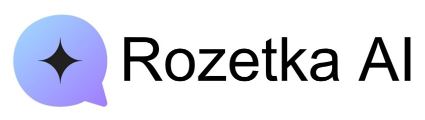 Зображення марки «аі · rozetka ai»