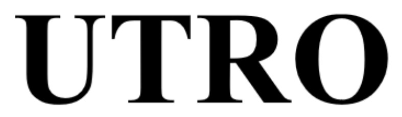 Зображення марки «utro»