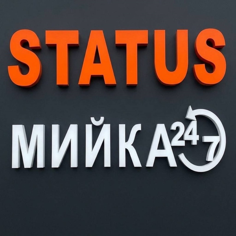 Фігуративна марка № m202615739
