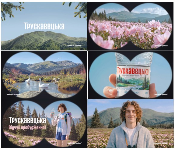 Фігуративна марка № m202615771