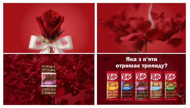 Зображення марки «double chocolate · salted caramel · hazzelnut · browne · kit kat · яка з п'яти отримає троянду?»