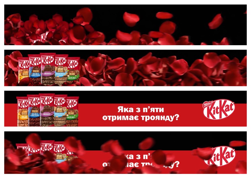 Зображення марки «hazelnut · browne · double chocolate · salted caramel · nestle · kitkat · яка з п'яти отримає троянду?»
